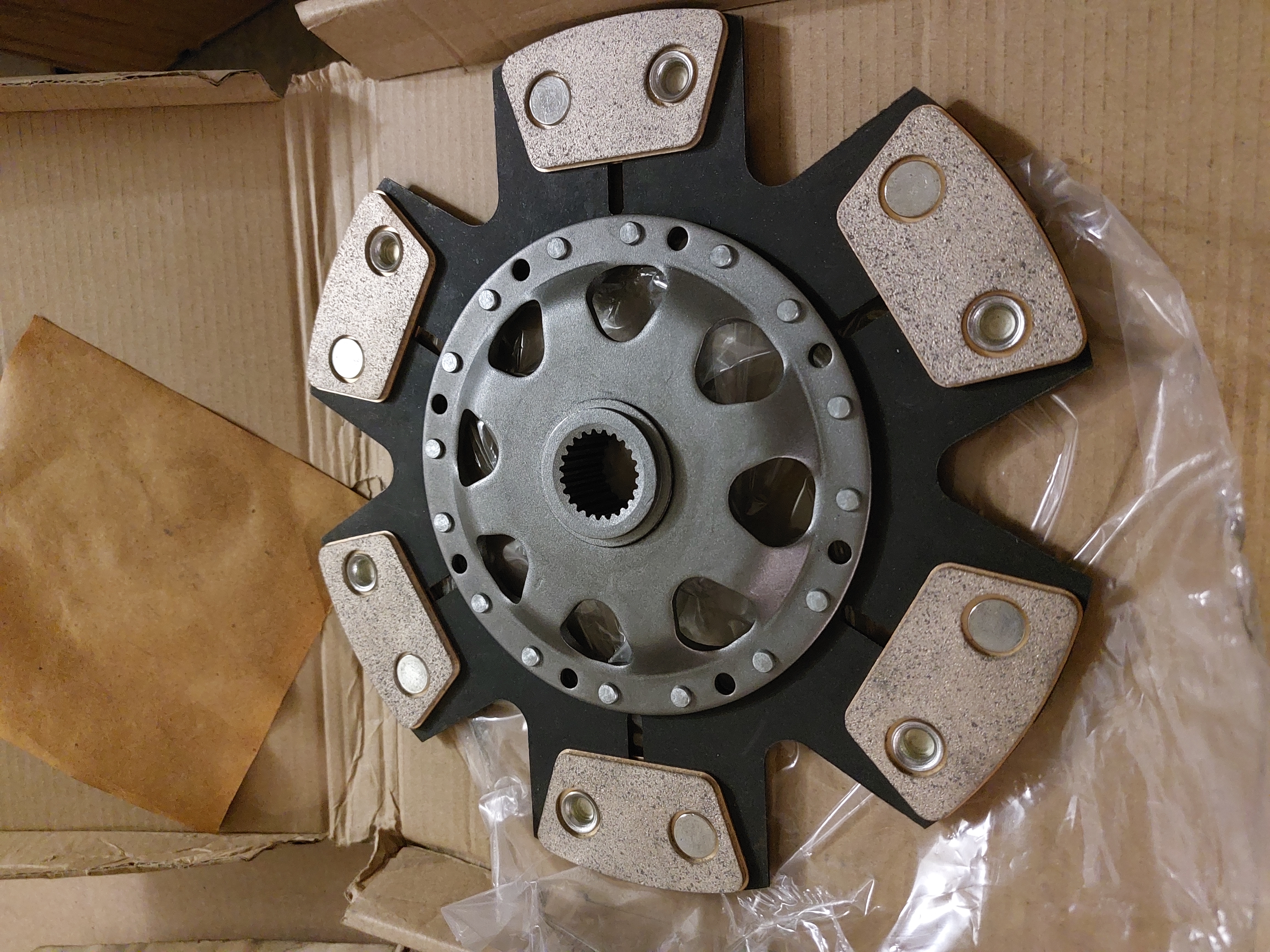 BMW metall kettad 7.25"