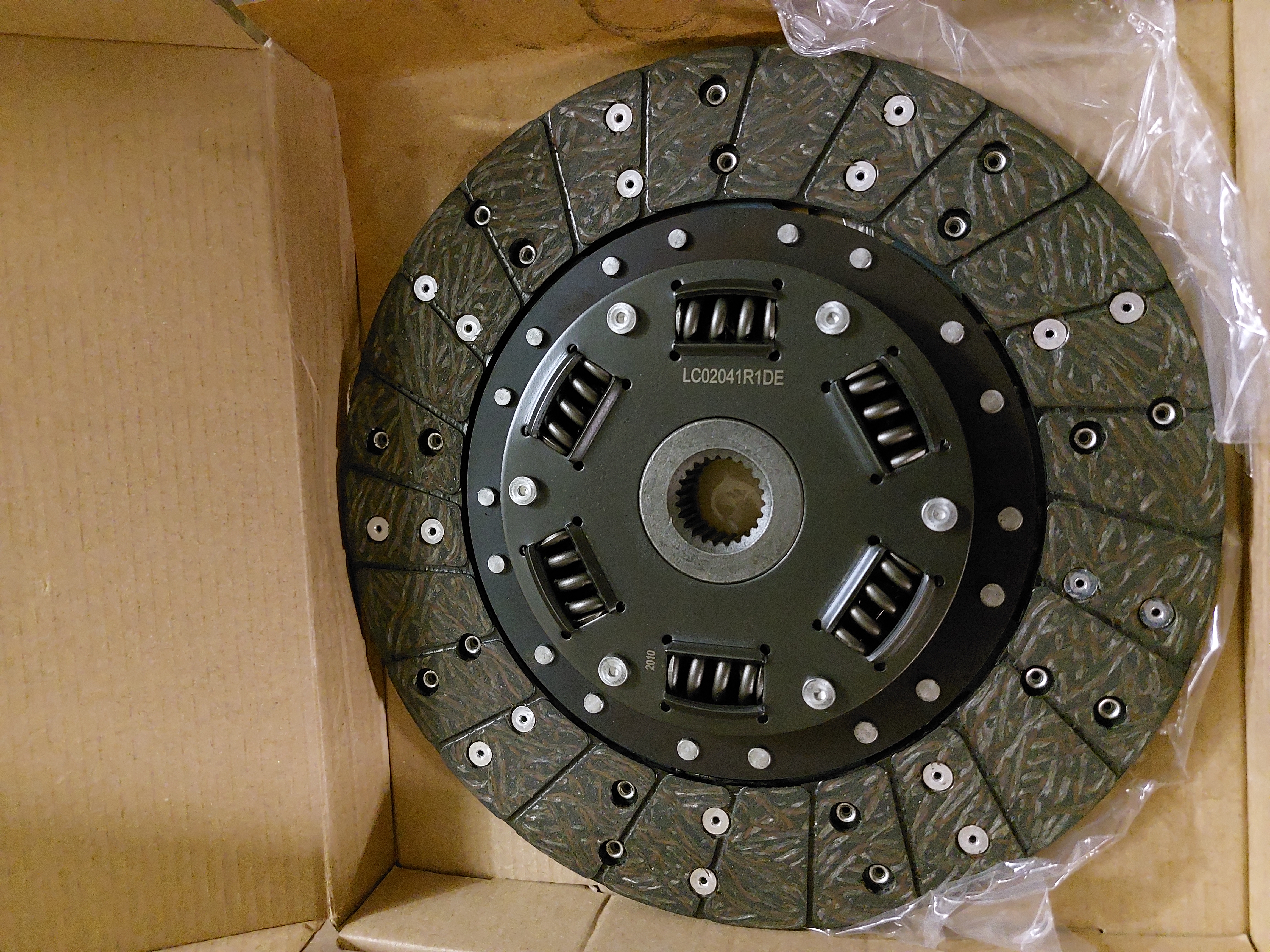 BMW metall kettad 7.25"